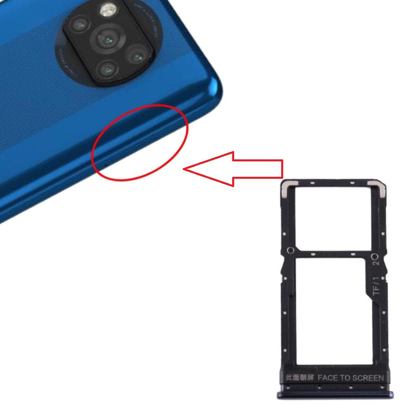 خشاب سیم کارت مدل PXC-X3-BLU مناسب برای گوشی موبایل شیائومی POCO X3