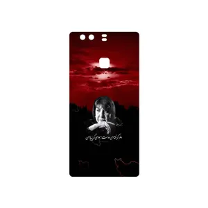 MAHOOT Simin Behbehani Cover Sticker for Huawei P9 Plus