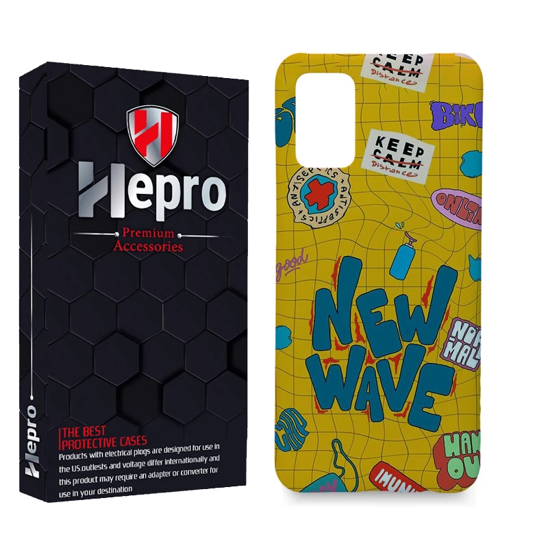 کاور هپرو مدل MC مناسب برای گوشی موبایل سامسونگ Galaxy A02S