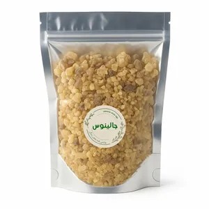 کندر خوراکی جالینوس - 100 گرم