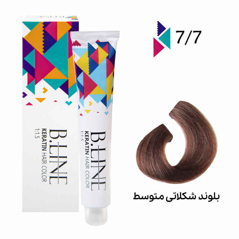 رنگ مو بی لاین شماره 7.7 حجم 100 میلی لیتر رنگ بلوند شکلاتی متوسط
