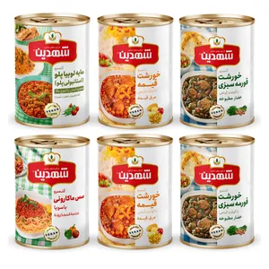 کنسرو خورشت قورمه سبزی با سویا و خورشت قیمه با سویا و سس ماکارونی و مایه استانبولی شهدین - 370...