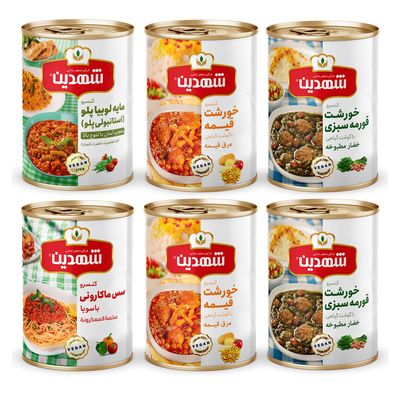 کنسرو خورشت قورمه سبزی با سویا و خورشت قیمه با سویا و سس ماکارونی و مایه استانبولی شهدین - 370 گرم بسته 6 عددی