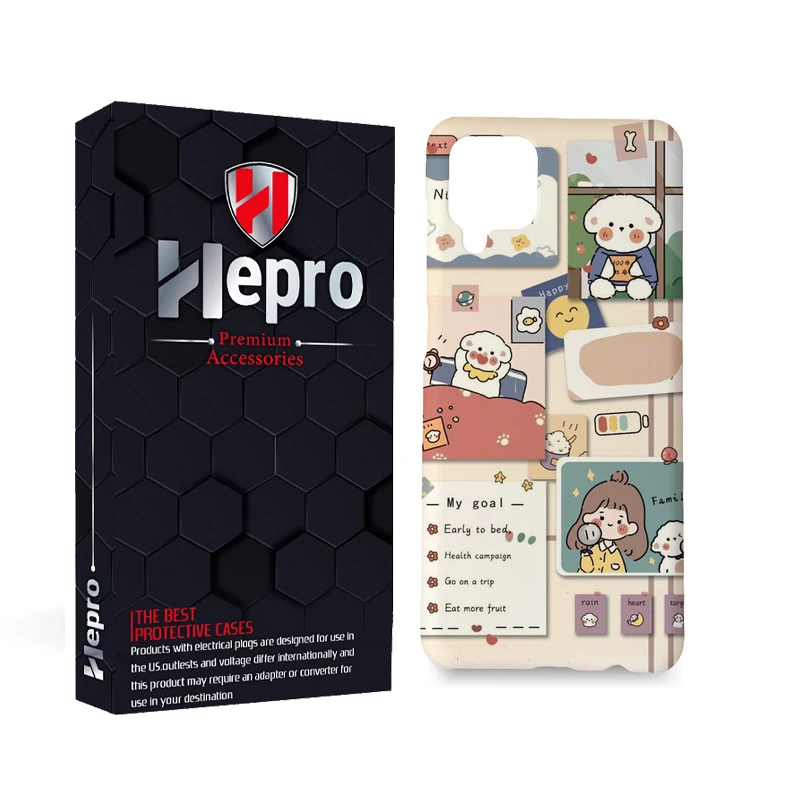 کاور گارد هپرو مدل MC مناسب برای گوشی موبایل سامسونگ Galaxy A12