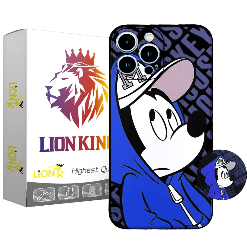 کاور لاین کینگ مدل mikibe مناسب برای گوشی موبایل اپل IPhone 13 pro  به همراه پایه نگهدارنده