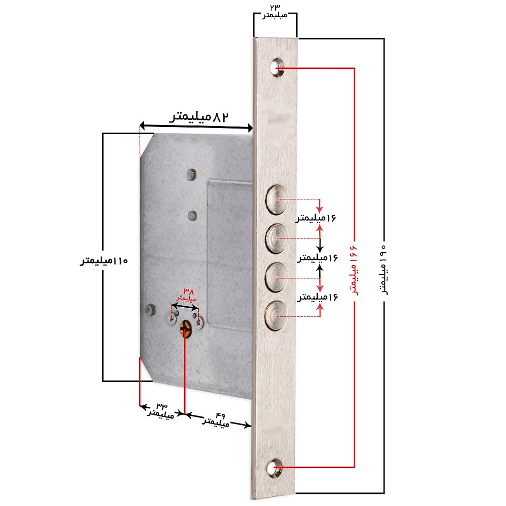 قفل ریتما کد 3000 قفل ریتما کد 3000