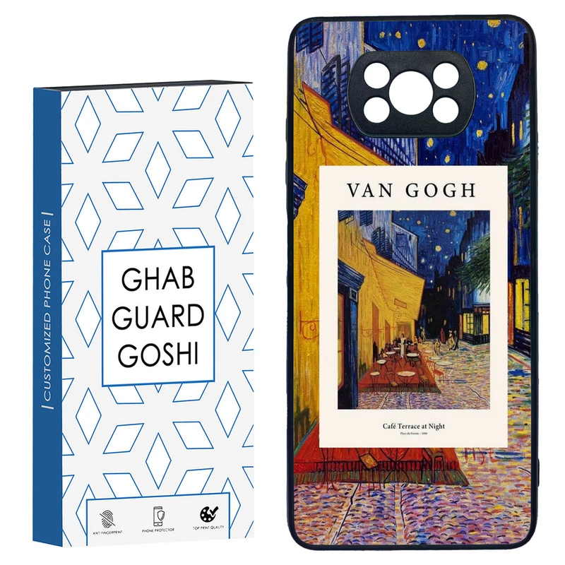 کاور قاب گارد گوشی طرح ونگوگ کد TPU-039 مناسب برای گوشی موبایل شیائومی POCO X3 / X3 PRO / X3 NFC