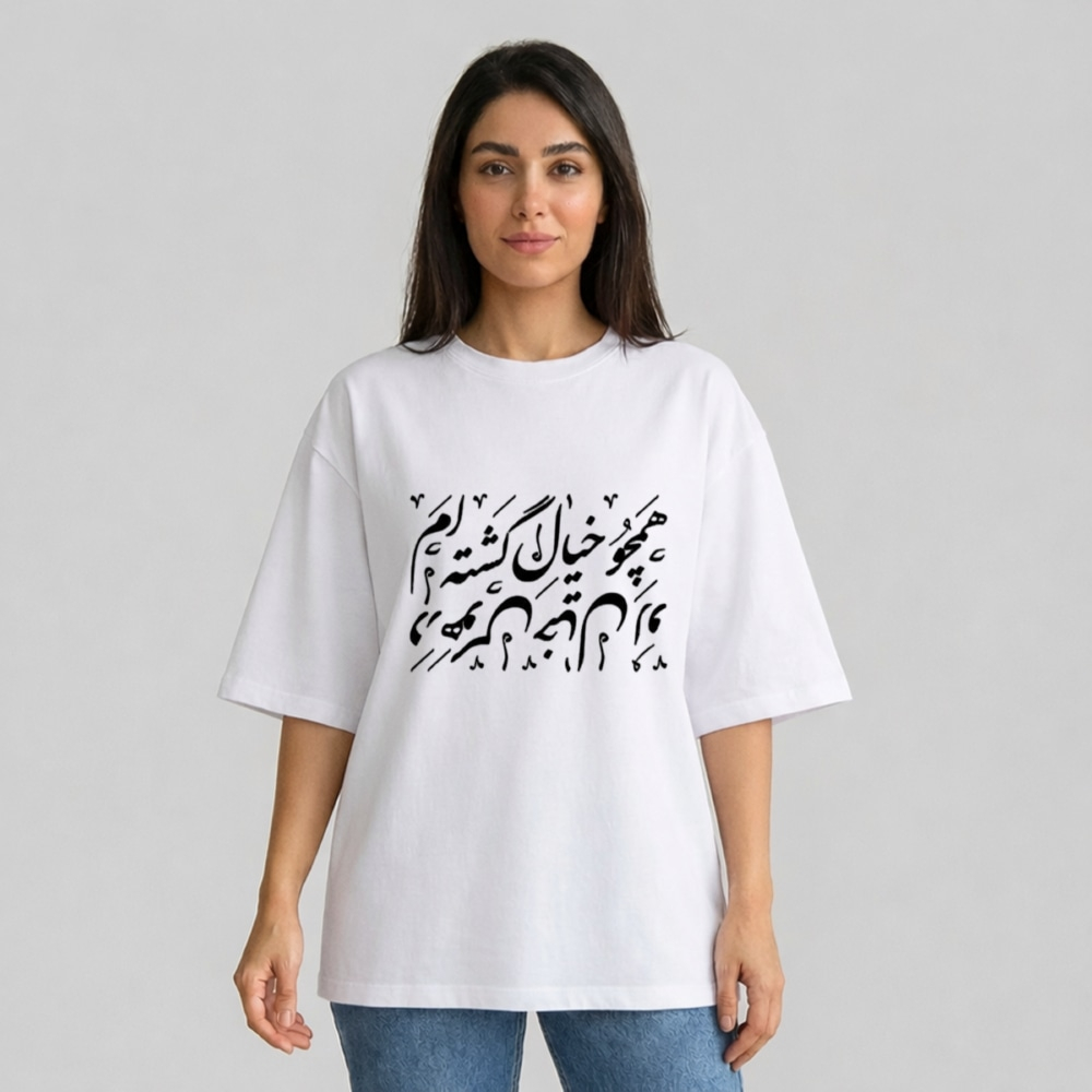 تی شرت آستین سه ربع زنانه مدل باکسی طرح خیال
