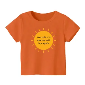 تی شرت آستین کوتاه بچگانه مدل خورشید رنگ نارنجی