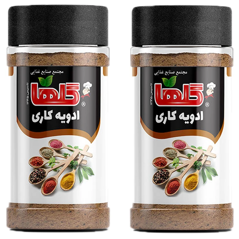 ادویه کاری گلها - 80 گرم بسته 2 عددی