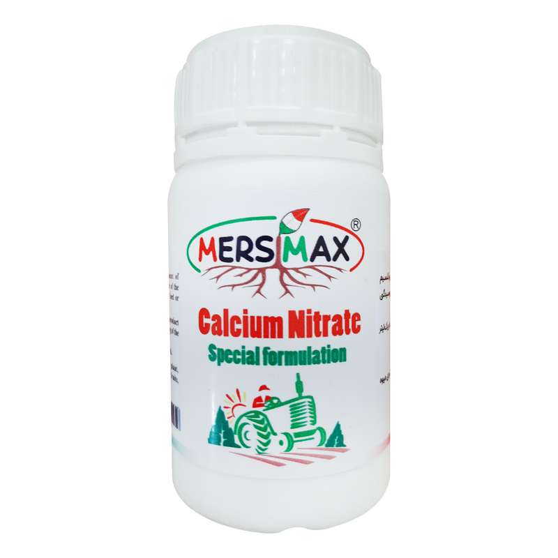 کود نیترات کلسیم مرسیمکس مدل CNMax وزن 100 گرم