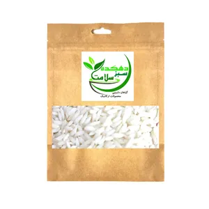 برنج عنبربو رستگار - 2 کیلوگرم