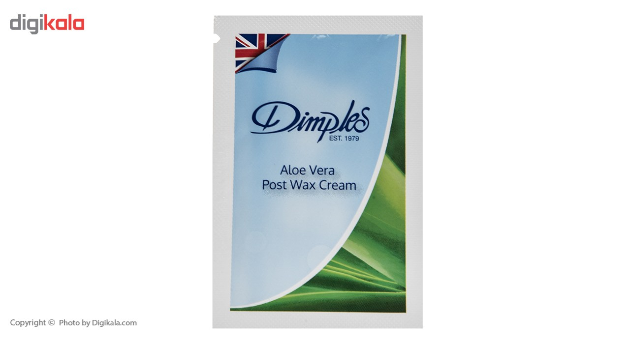 نوار موبر بدن دیمپلز مدل Boswellia Extract بسته 20 عددی