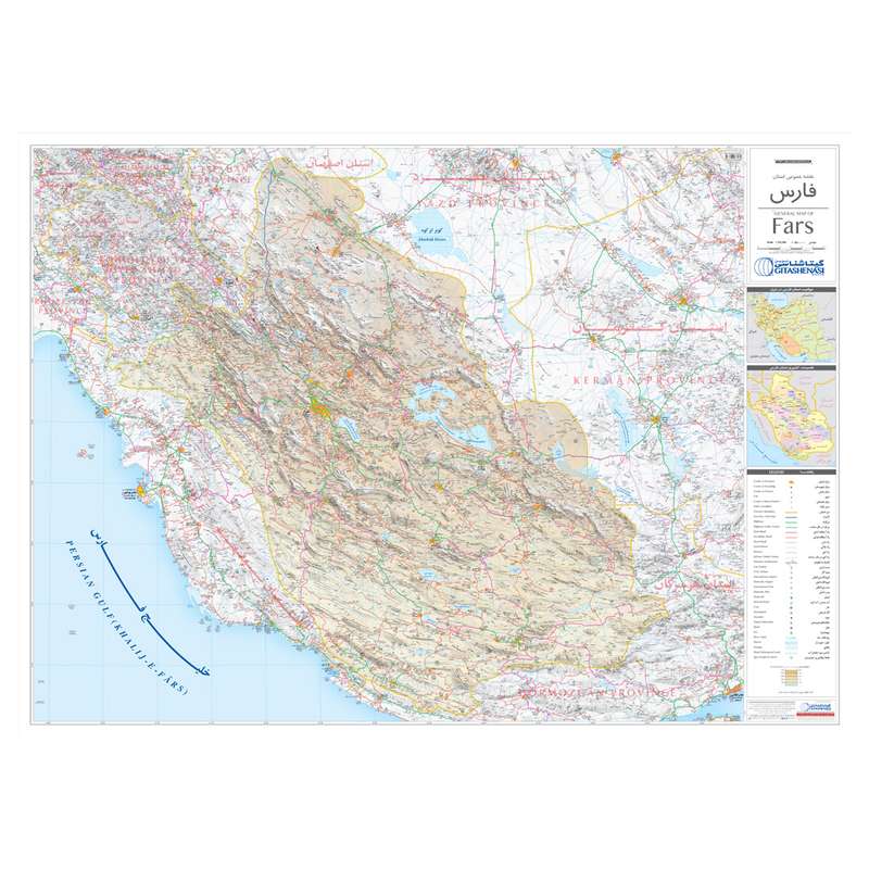 نقشه عمومی استان فارس گیتاشناسی نوین کد1497