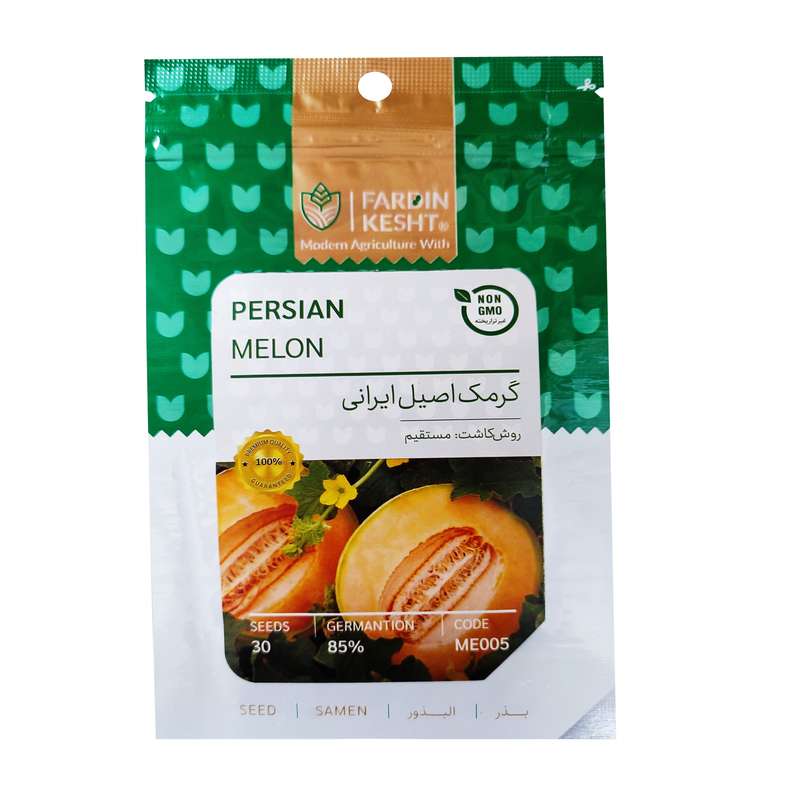 بذر گرمک اصیل ایرانی فردین کشت FK کد 044