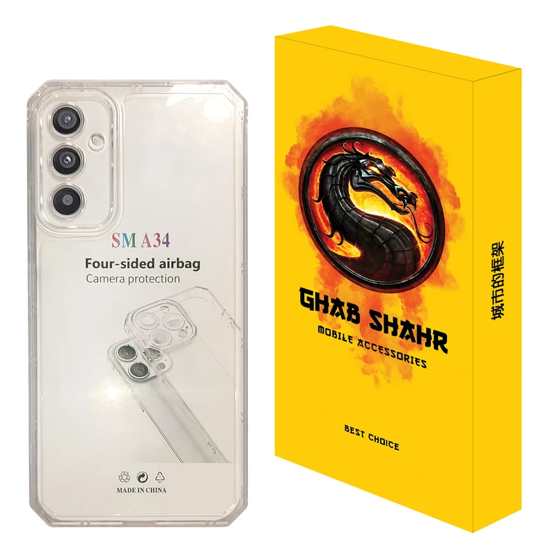 کاور قاب شهر مدل JELLY مناسب برای گوشی موبایل سامسونگ Galaxy A34