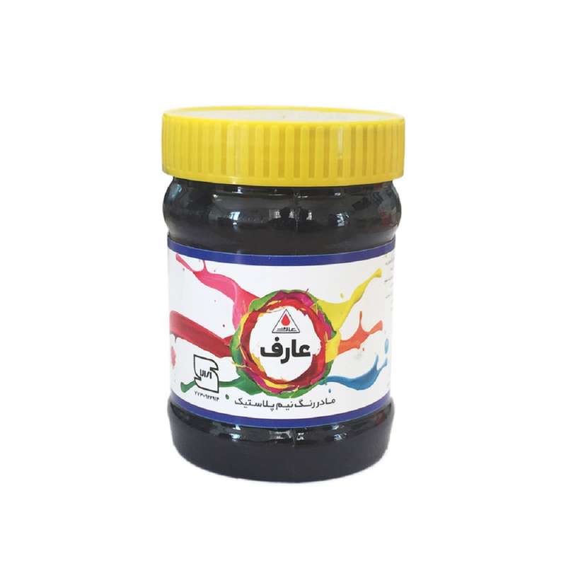 رنگ نیم پلاستیک مشکی عارف مدل bl وزن 900 گرم