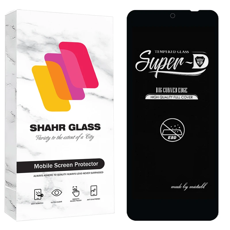 محافظ صفحه نمایش شهر گلس مدل SUPRS20 مناسب برای گوشی موبایل شیائومی Redmi 12 4G / Redmi 12 5G / Redmi Note 13R 5G / Redmi 13 4G / Redmi 13 5G / Poco M6 Plus / Redmi 13x 4G/ بلک ویو BlackView Shark 8 4G