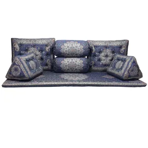  ست 7تکه پشتی ترمه طرح اطلس کد 58