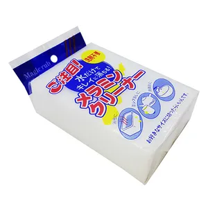ابر جادویی مدل Magic Rub مجموعه 24 عددی