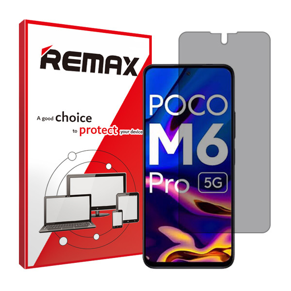 محافظ صفحه نمایش حریم شخصی ریمکس مدل HyPRV مناسب برای گوشی موبایل شیائومی Poco M6 Pro
