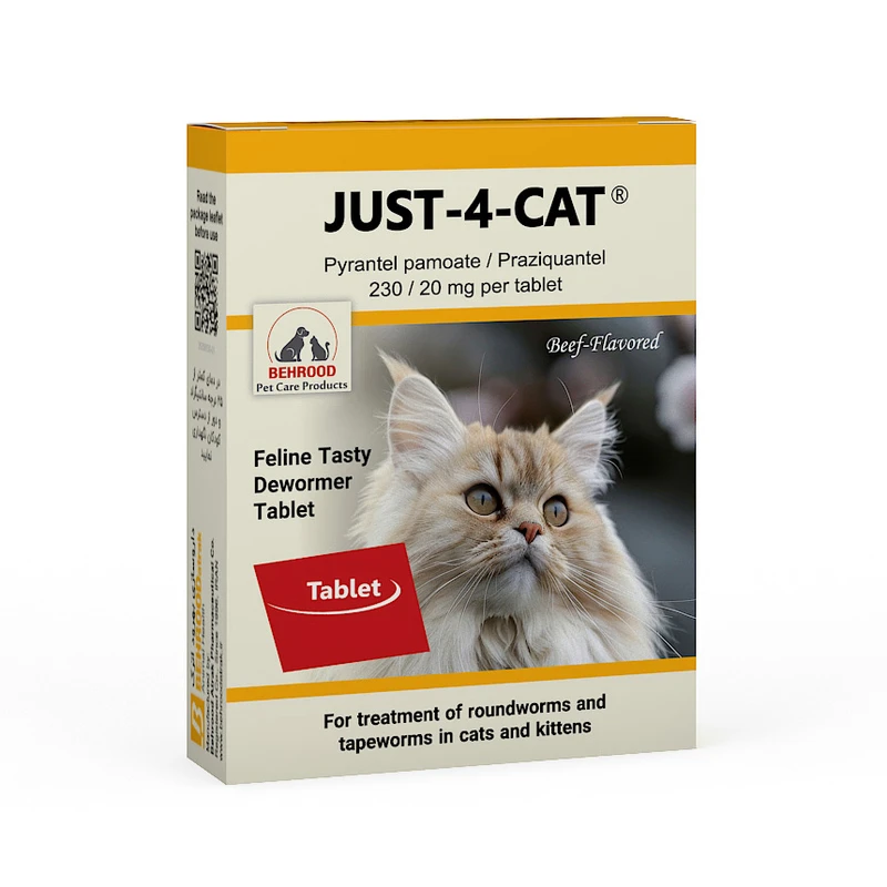 قرص ضدانگل گربه بهرود اترک مدل Just-4-Cat بسته 10 عددی