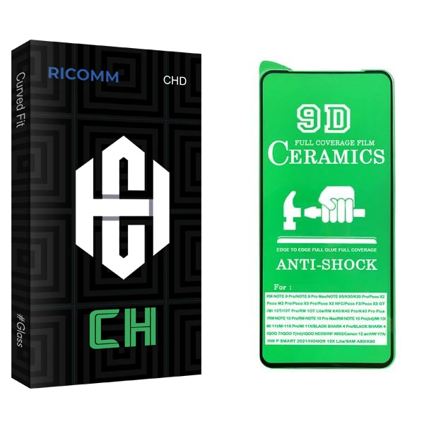 محافظ صفحه نمایش سرامیکی ریکام مدل CH2 مناسب برای گوشی موبایل شیائومی Redmi Note 12 Pro