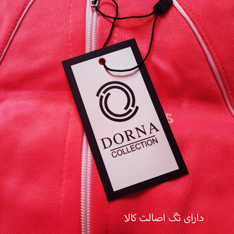 ست گرمکن و شلوار ورزشی دخترانه مدل POONEH