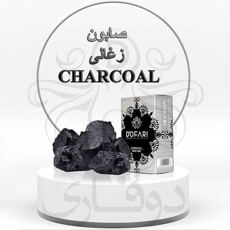 صابون شستشو دوفاری مدل ذغال کربن اکتیو وزن 95 گرم صابون شستشو دوفاری مدل ذغال کربن اکتیو وزن 95 گرم