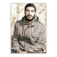 تابلو شاسی مدل شهید ابراهیم هادی کد 69