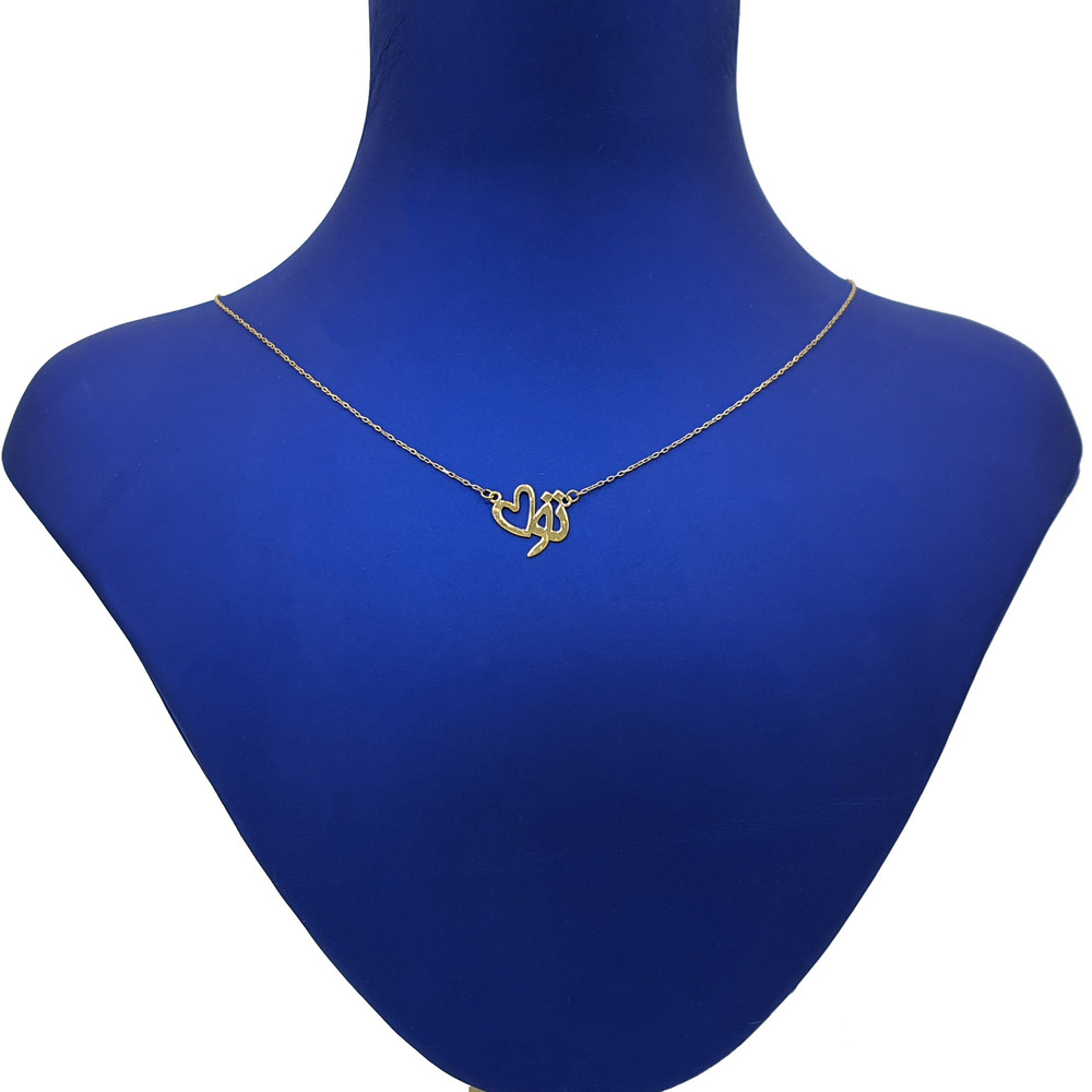 گردنبند طلا 18 عیار زنانه مدل تو گردنبند طلا 18 عیار زنانه مدل تو