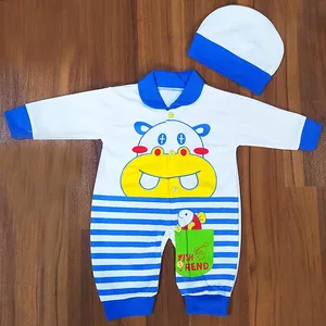 ست سرهمی و کلاه نوزادی مدل Hipo کد Ab-8