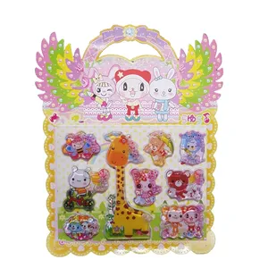 برچسب مدل آکواریومی طرح حیوانات کد 02