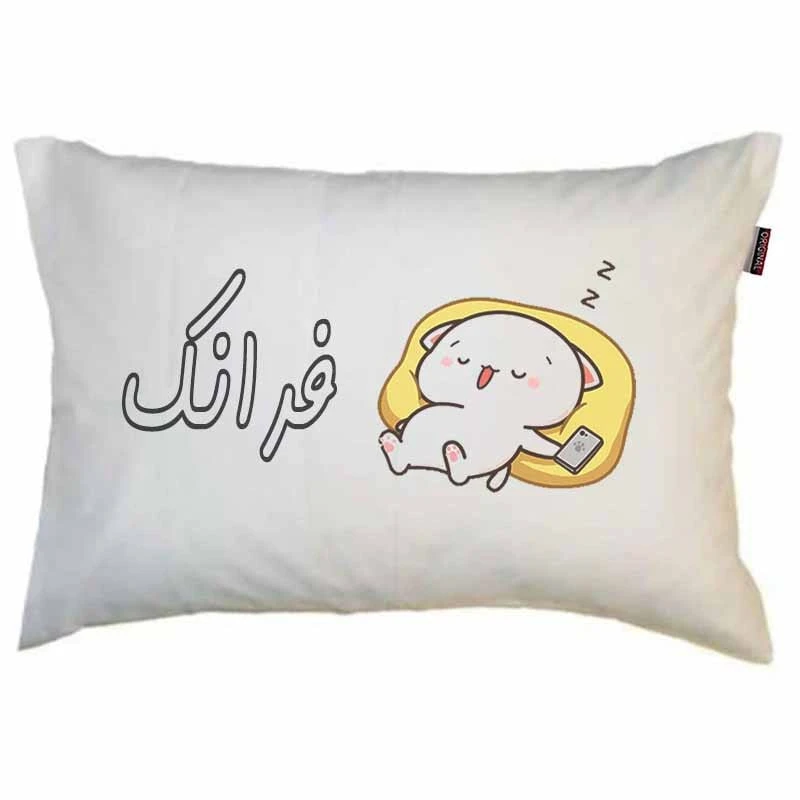 بالش مد برتر مدل نوجوان دخترانه طرح اسم فرانک کد 1