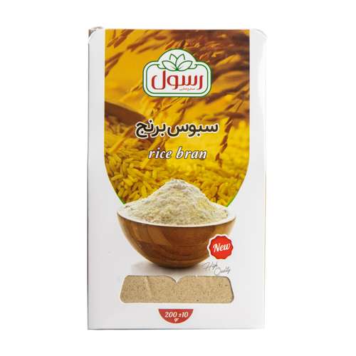 سبوس برنج رسول - 200 گرم