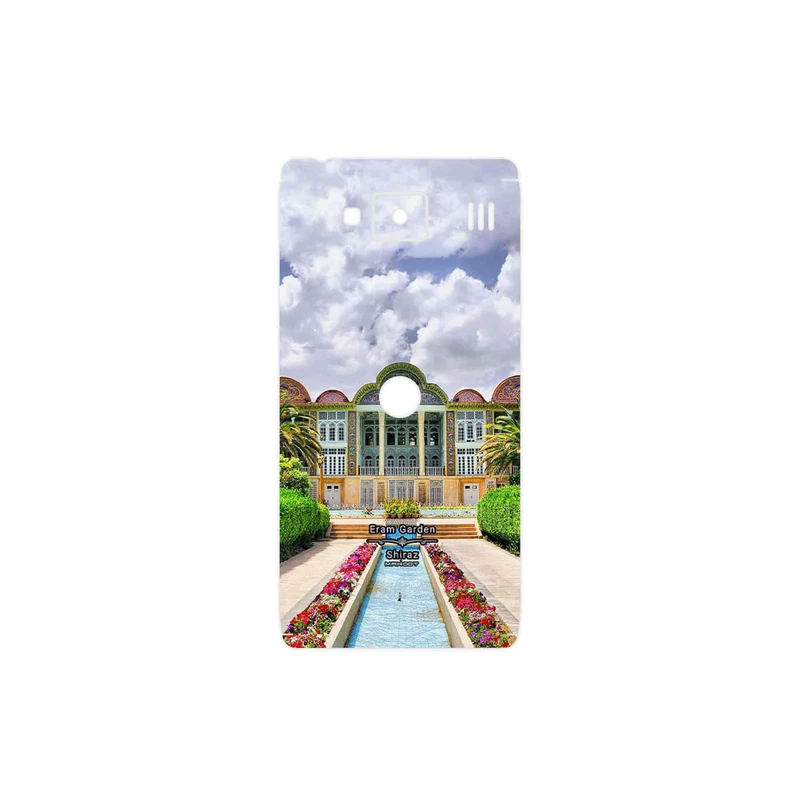 برچسب پوششی ماهوت مدل Eram garden مناسب برای گوشی موبایل موتورولا Droid Razr HD