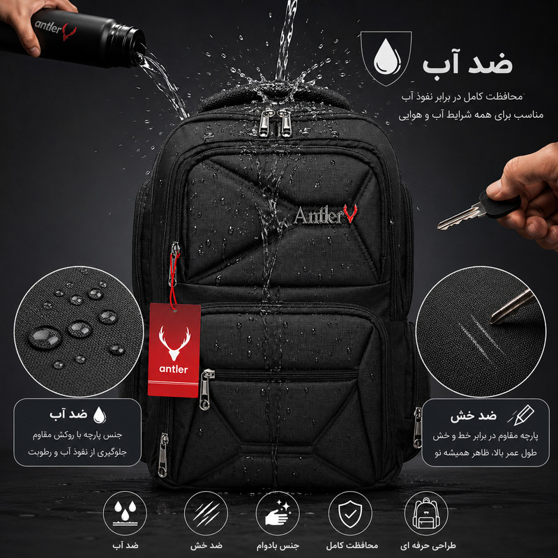 کیف لپ تاپ آنتلر مدل Active 59 مناسب برای لپ‌تاپ‌های تا 17.3 اینچ
