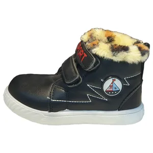 نیم بوت پسرانه مدل Furry