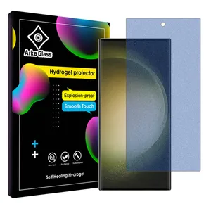 Arka Glass Tough model matte Anti-blue screen protector suitable for Samsung Galaxy S23 Ultra Mobile phone