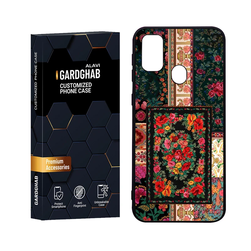 کاور گارد قاب علوی مدل Glass مناسب برای گوشی موبایل سامسونگ Galaxy M21