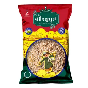 بلغور گندم زرین دانه زنگبار - 700 گرم