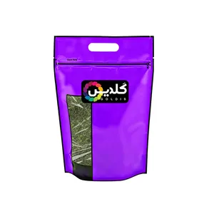 چای سبز ایرانی گلدیس - 250 گرم