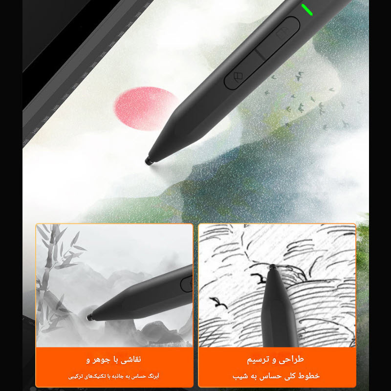 قلم لمسی یوجیک مدل C582