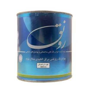 رنگ روغنی قهوه ای فندقی رونق مدل BR816 وزن 980 گرم