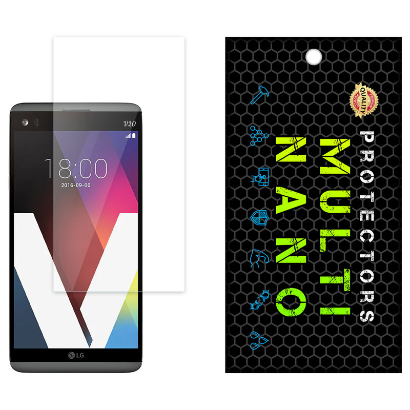 محافظ صفحه نمایش مولتی نانو مدل X-S1N مناسب برای گوشی موبایل ال جی V20