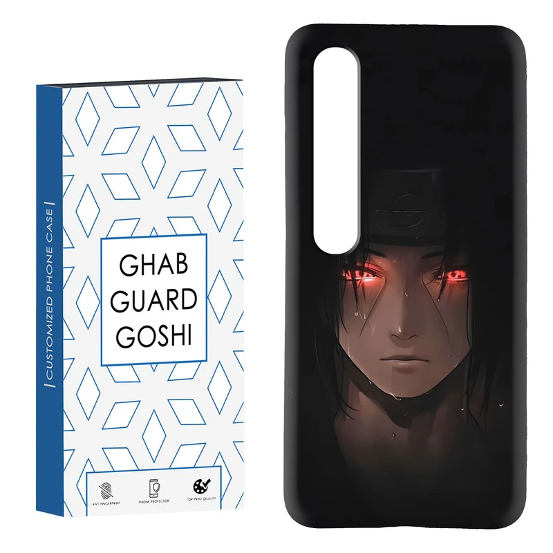 کاور قاب گارد گوشی طرح انیمه کد Dimo-235 مناسب برای گوشی موبایل شیائومی Mi 10 / Mi 10 pro