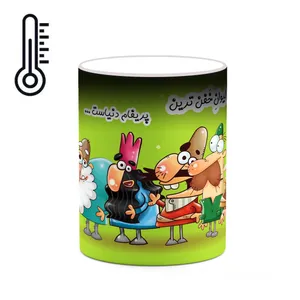 ماگ حرارتی کاکتی طرح لیوان پریفام مدل دیرین دیرین کد mgh63377