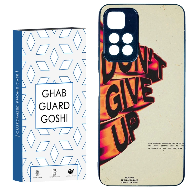 کاور قاب گارد گوشی طرح don’t give up کد TPU-168 مناسب برای گوشی موبایل شیائومی Redmi Note 11 Pro Plus 5G