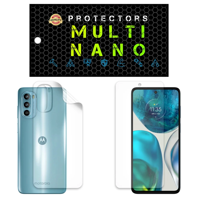 محافظ صفحه نمایش آنتی رفلکس مولتی نانو مدل X-SFB مناسب برای گوشی موبایل موتورولا Moto G52 به همراه محافظ پشت صفحه
