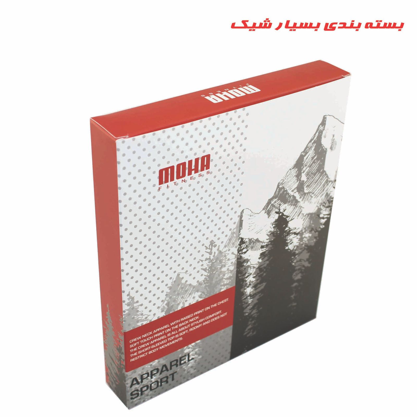 تی شرت آستین کوتاه مردانه موها فیتنس مدل  2622-BROOKLYN -  - 7